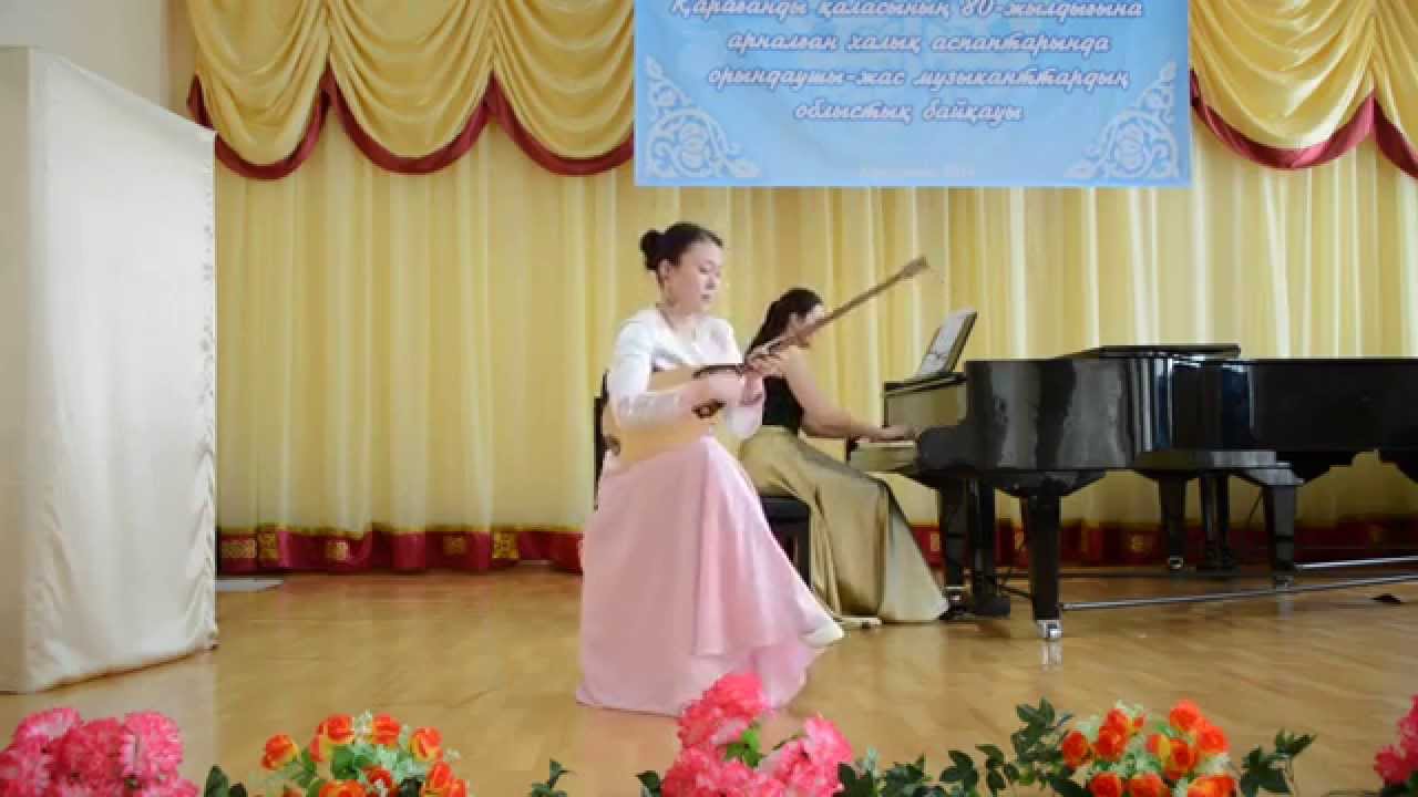 Областной конкурс .Караганда 2014. Городовская Концертные вариации на тему р.н.п. 