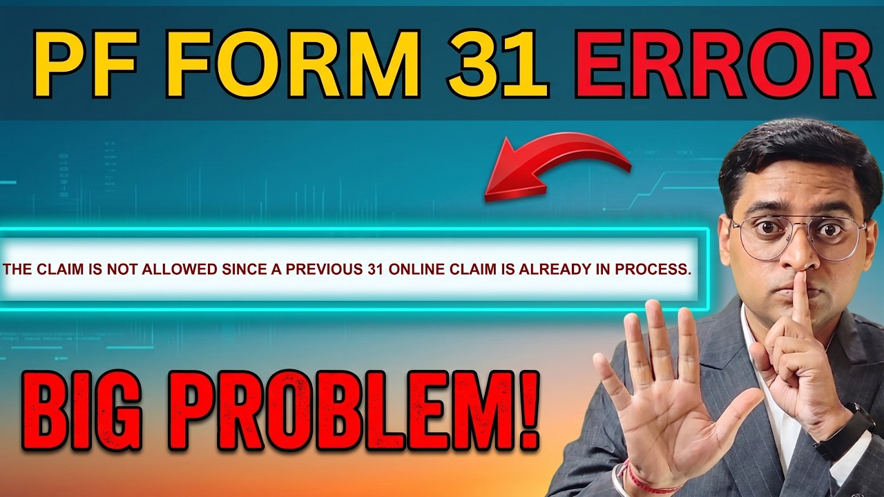 🚨 PF Error🚨  The claim is not allowed since a previous 31 online claim is already in process