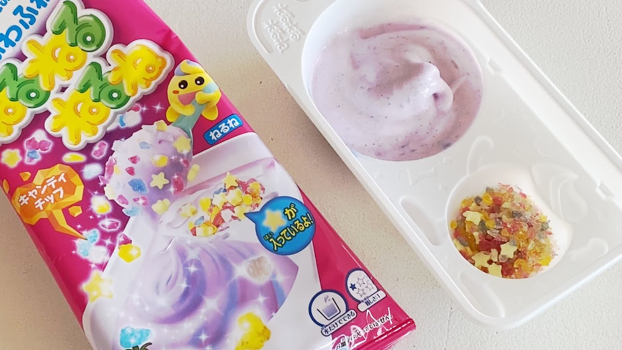 [DIY Kit] NeruNeruNeruNe Grape | Kracie