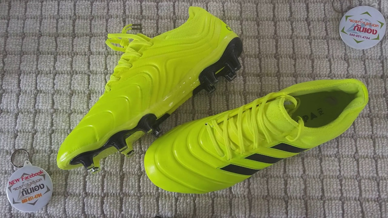 Adidas Copa 19.1 Review (Present : รองเท้าฟุตบอล กันเอง)