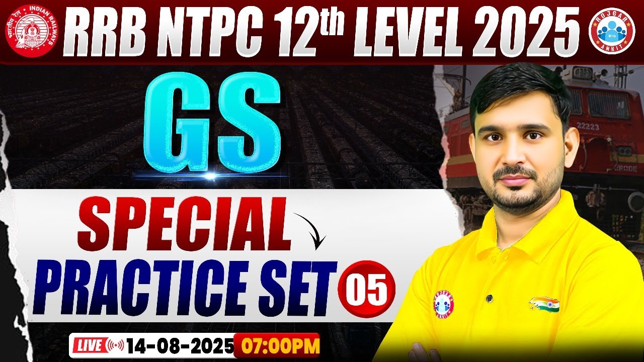 RRB NTPC Exam Analysis 2025 | NTPC GS Special Practice Set 05 | RRB NTPC 12th GS Paper Solution