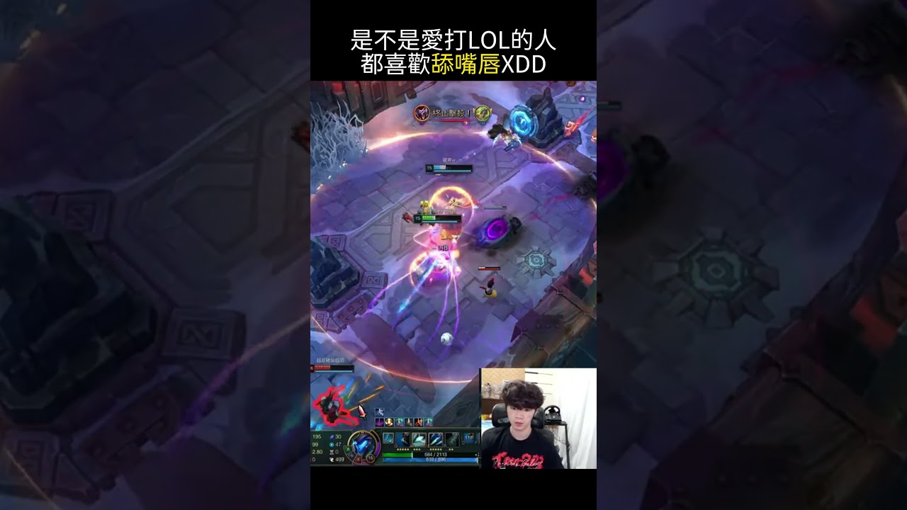 所以我說最後那舔唇啥意思  #garypaka帕咔 #shorts