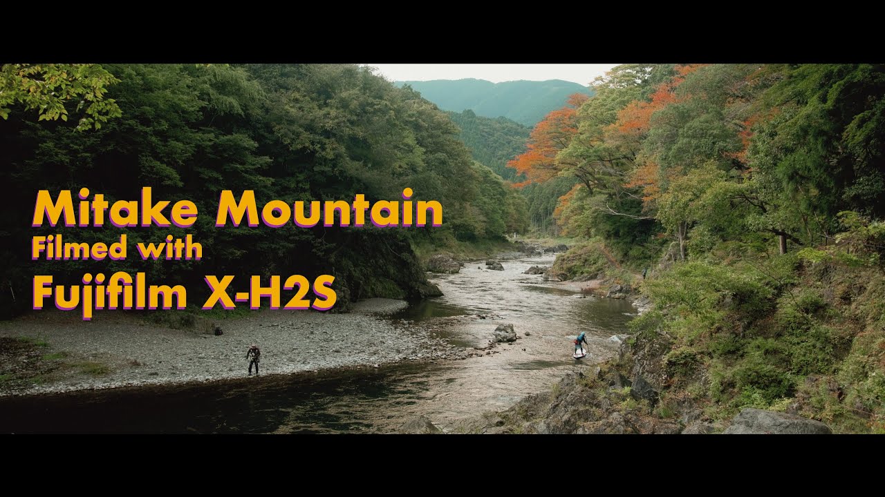 Mitake Mountain - Japan. Shot with Fujifilm X-H2S