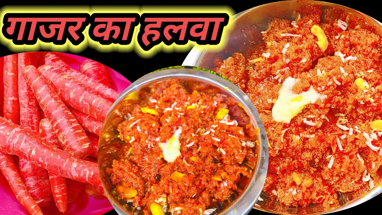 गाजर का हलवा Ghar per banaen halvai jaisa#viralvideo #recipe #cooking #halva 😋😋Rashi_ki_rasoi4022321