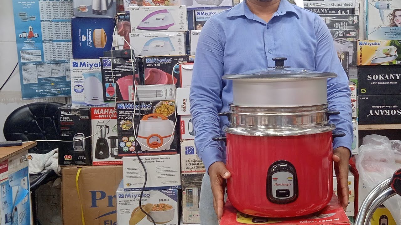 মাল্টি ফাংশন রাইস কুকার, Hawkins rice cooker price in Bangladesh