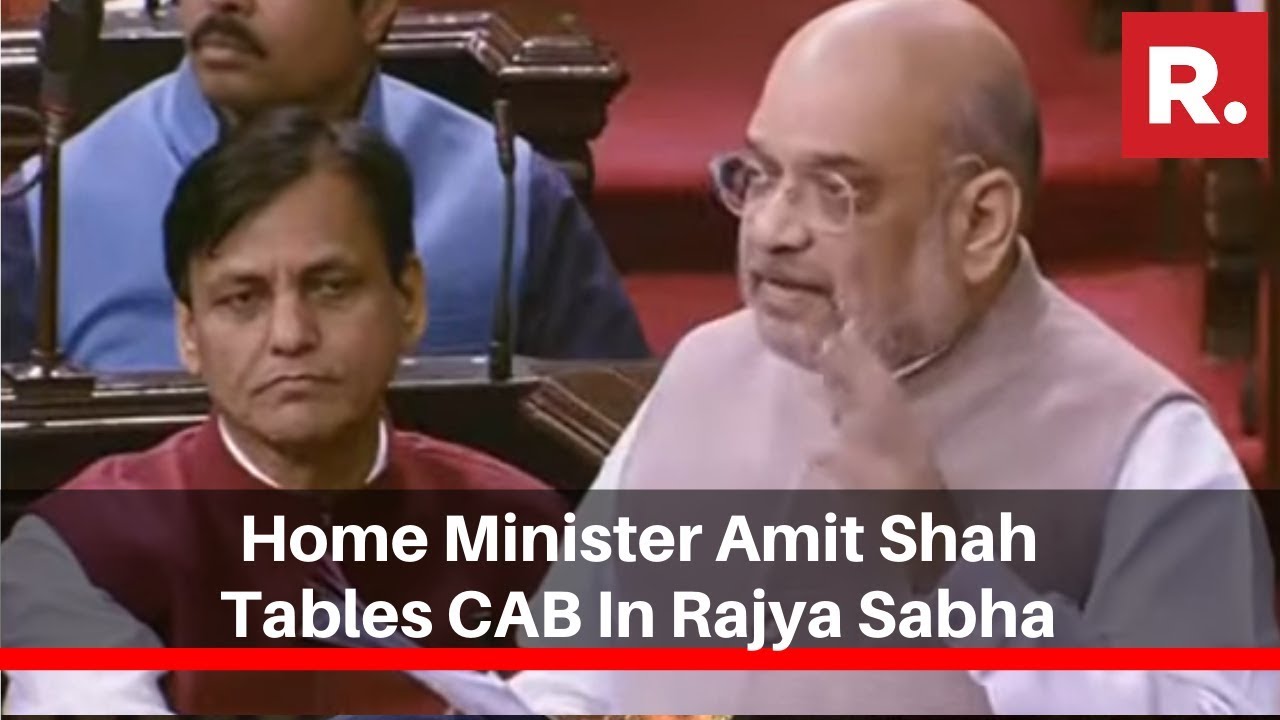 Home Minister Amit Shah Tables Citizenship Amendment Bill In Rajya Sabha | Full Speech