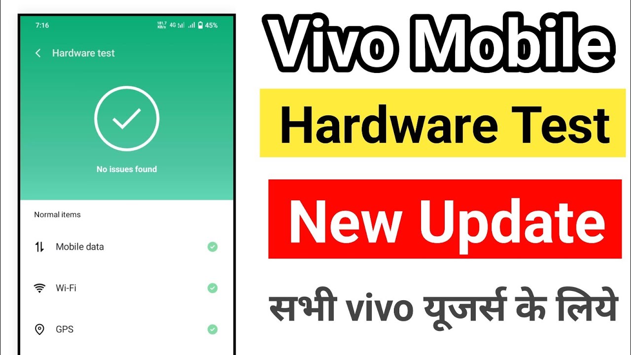 Vivo Mobile Hardware Test || Vivo y20 g self services hardware test || New update