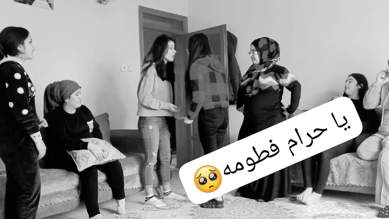 اقوي مقلب ب فطومه على طلبكم😭
