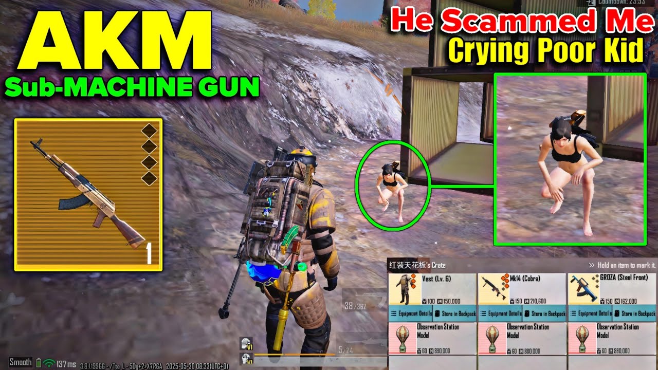 Legendary AKM ( mini machine gun😈 ) 50 ammo challenge 🔥| PUBG METRO ROYALE