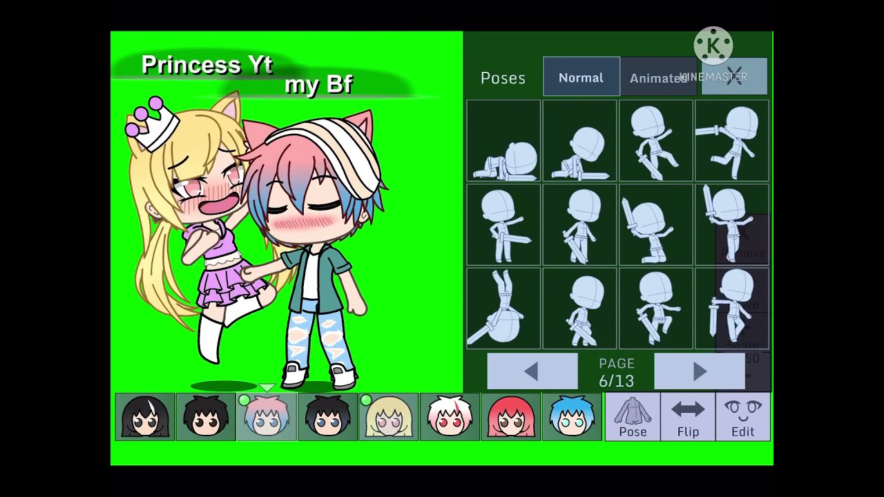 2017/2018 Gacha Intros Be Like