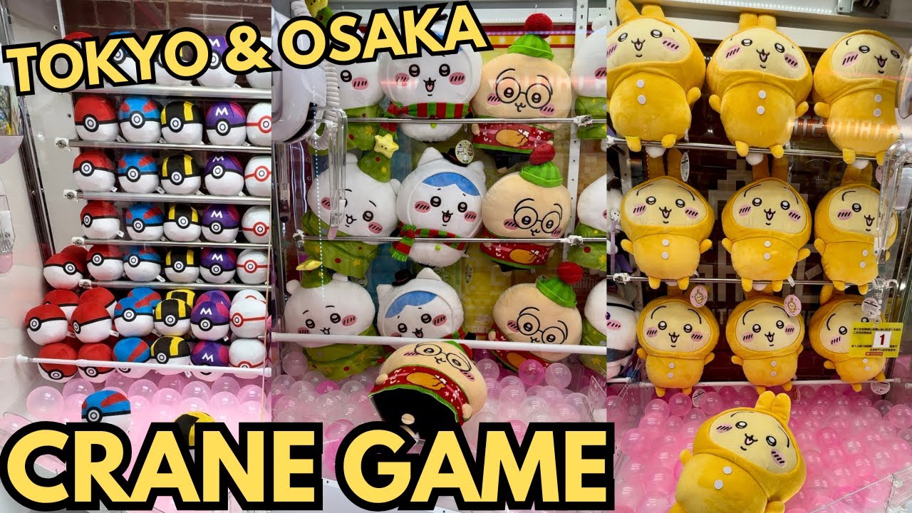 Crane Game Madness in Tokyo & Osaka - Pokemon, Chiikawa Etc | GIGO, Round 1, Taito クレーンゲーム