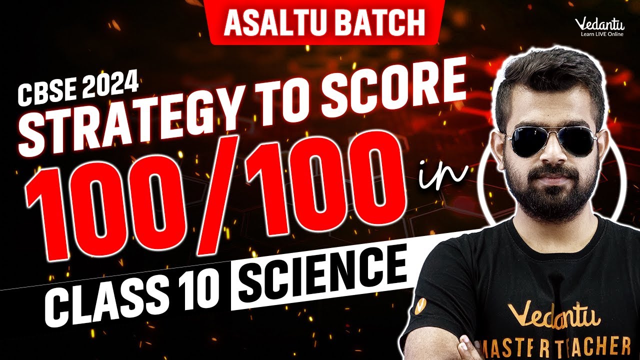 Strategy to Score 100/100 in Science | Class 10 | CBSE 2024 |🔥 Shimon Sir