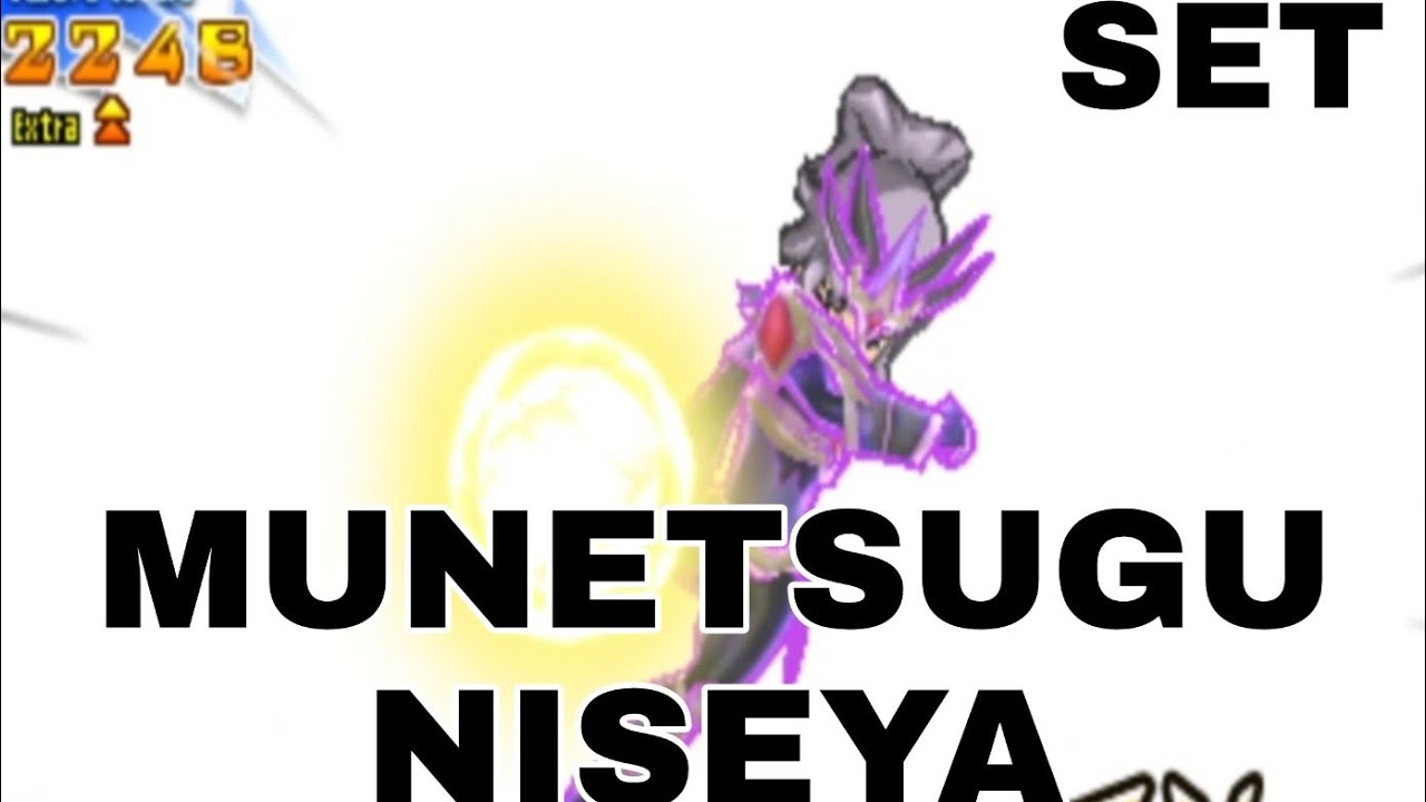 SET MUNETSUGU NISEYA LA MIA SQUADRA DEFINITIVA DI INAZUMA ELEVEN GO CHRONO STONES