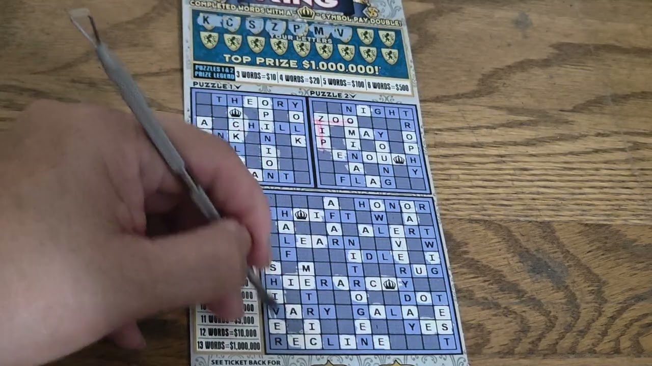 Лотерейные билеты за 190 долларов!!!