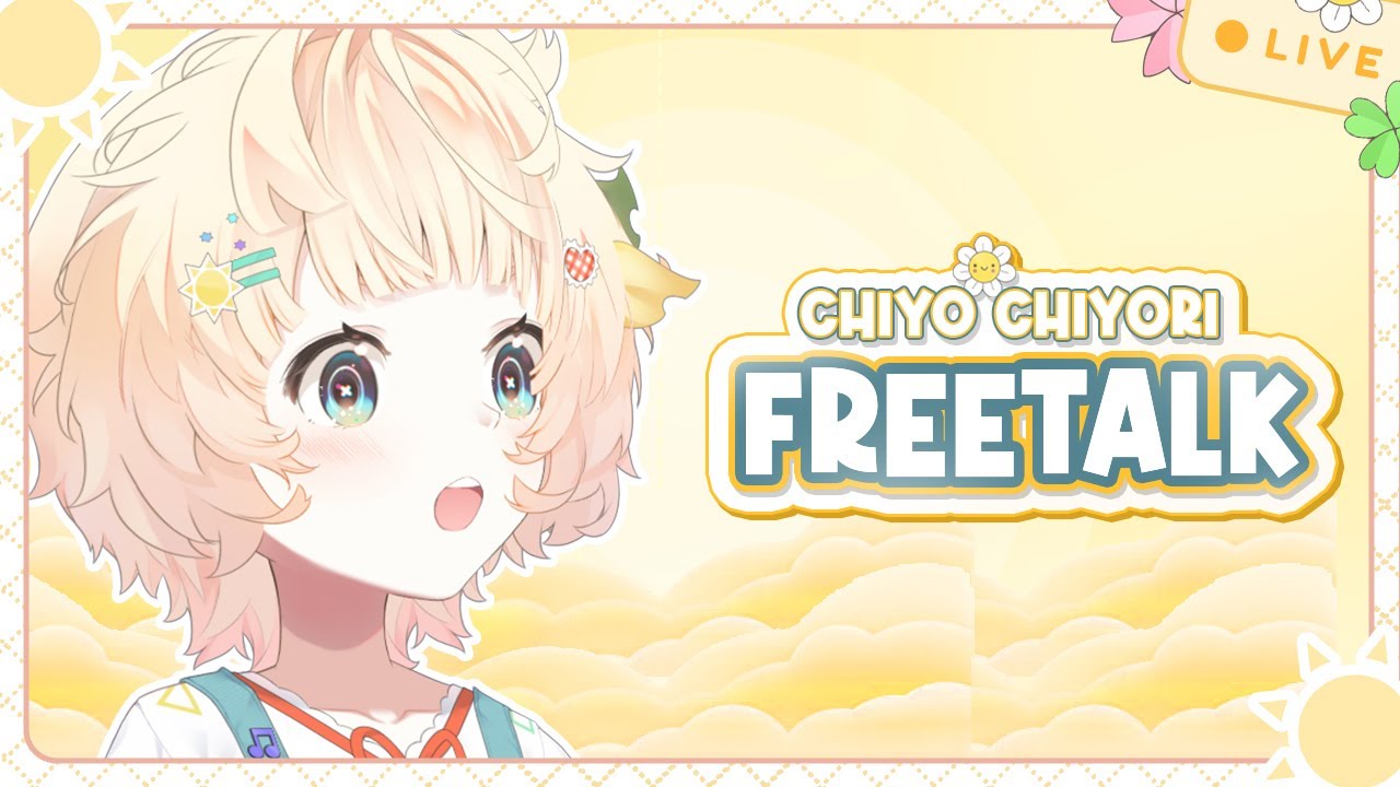 【 Guerilla】chill stream