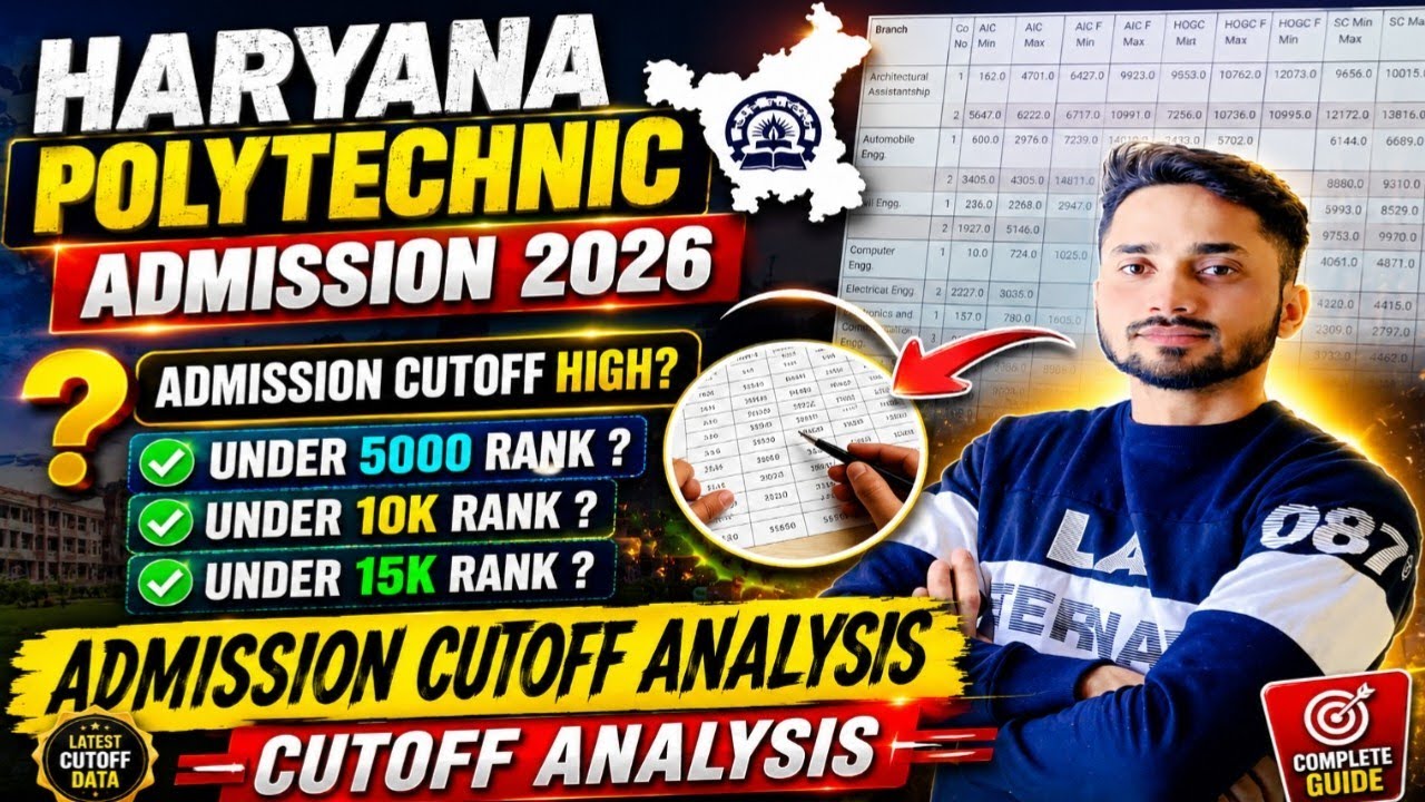 HARYANA POLYTECHNIC ADMISSION CUTOFF ANALYSIS II @civilworld0312