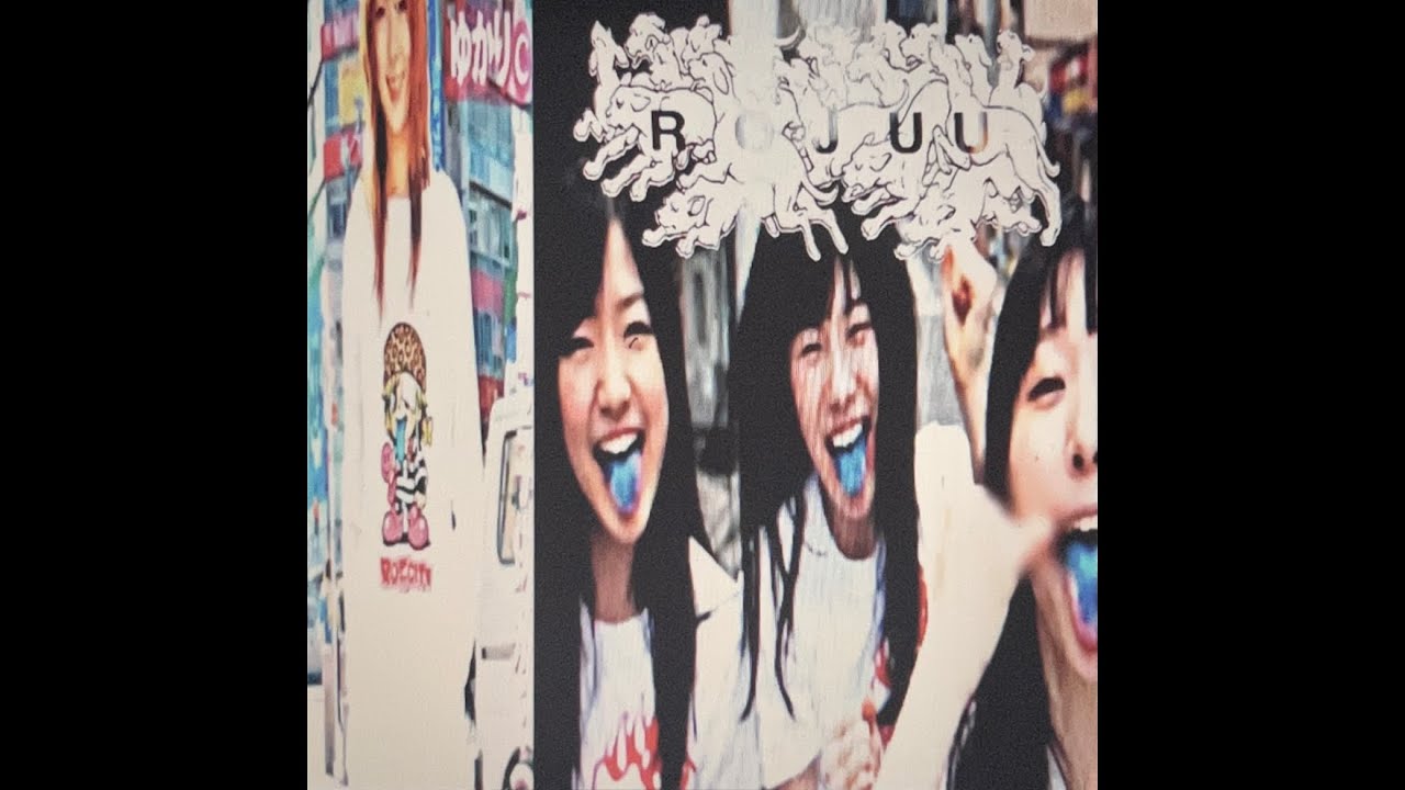 BRILLO - rojuu lucky + anime sample + yung beef type beat