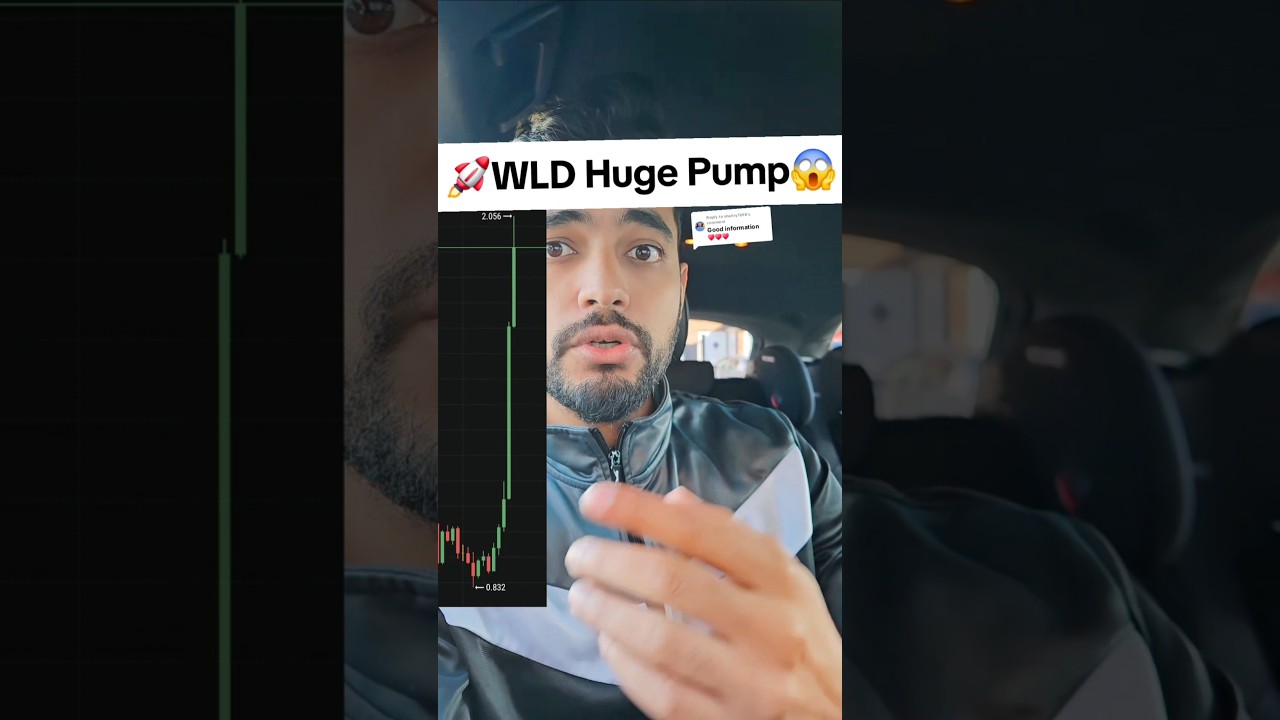 🔥#WLD PUMPING Hard but you'll be Shocked to know why😱Wld worldcoin update#crypto #wld #worldcoin