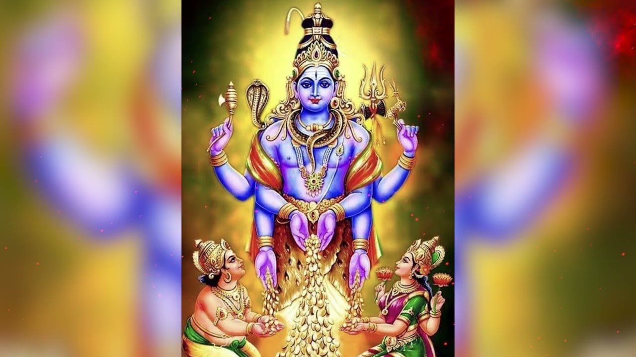 தேய்பிறை அஷ்டமி | சொர்ண ஆகர்ஷண பைரவ காயத்ரி மந்திரம் | சொர்ண மழை பொழியும் மந்திரம் 