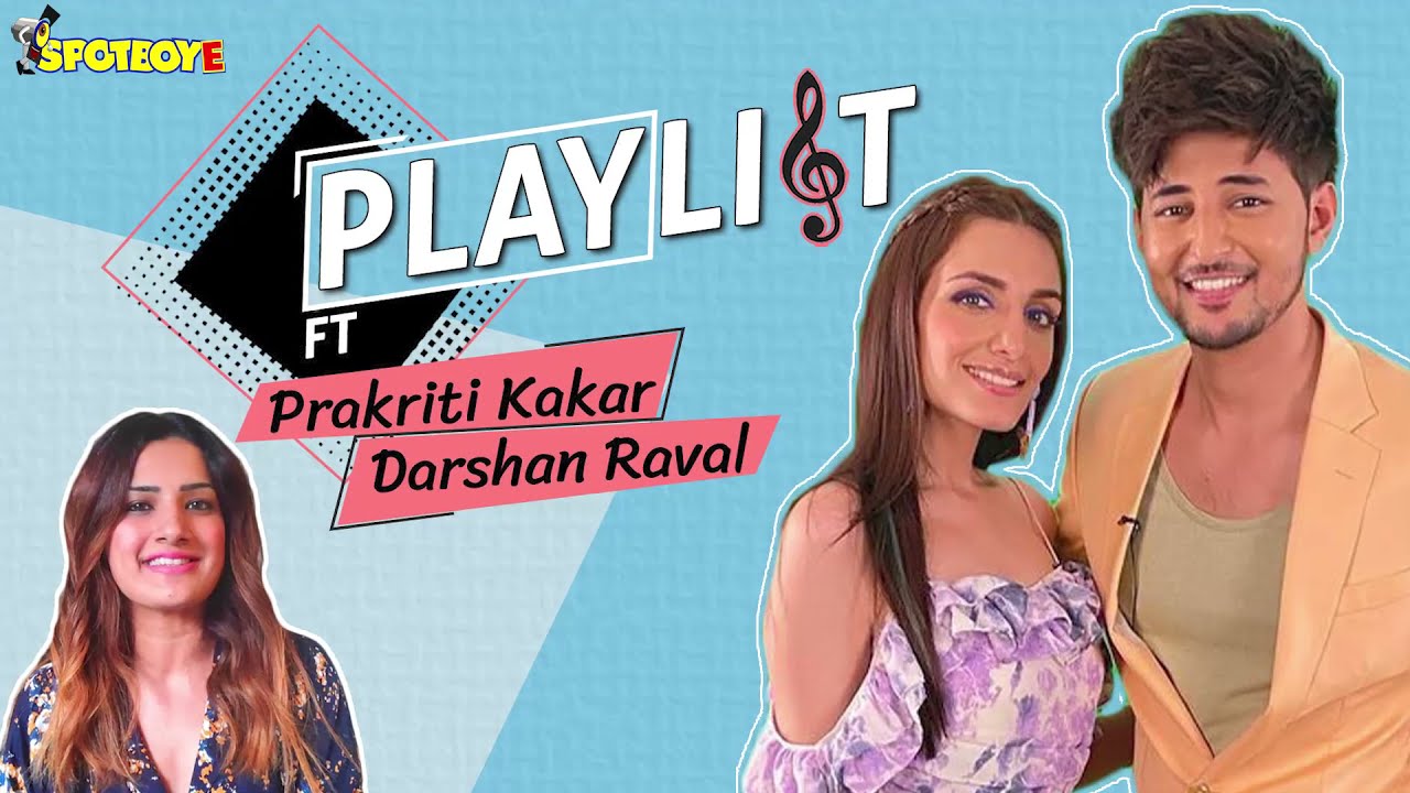 Даршан Равал и Пракрити Какар застряли в 90-х. Музыкальная викторина! Узнайте, кто победил, кто п...