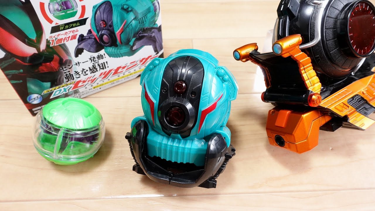 デンデンセンサー VS ゼッツセンサーの結果は！？DXゼッツセンサー & ダブルカプセム レビュー！ガチのセンサー玩具として使えるぞ！仮面ライダーゼッツ