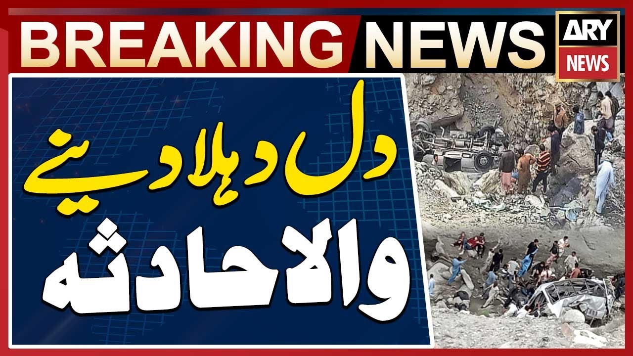 Tragic Accident on Karakoram Highway