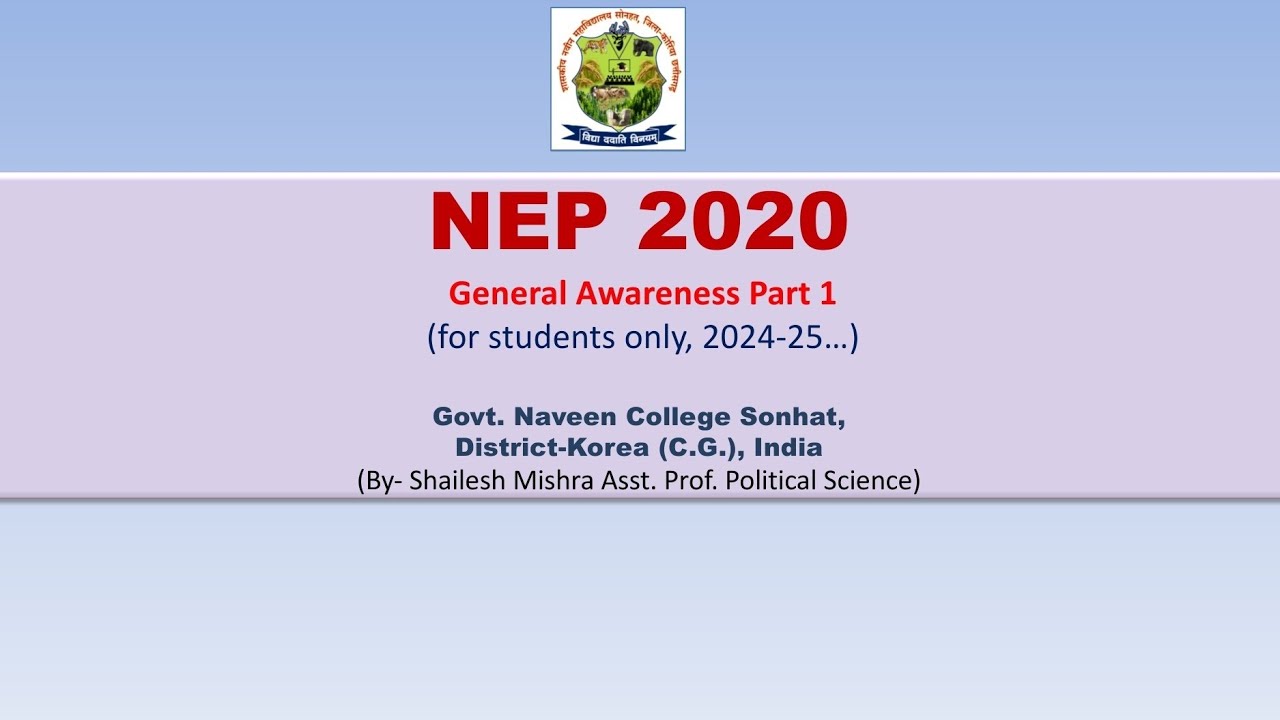 NEP 2020 in college education chattisgarh के महाविद्यालयों में राष्ट्रीय शिक्षा नीति का क्रियान्वयन