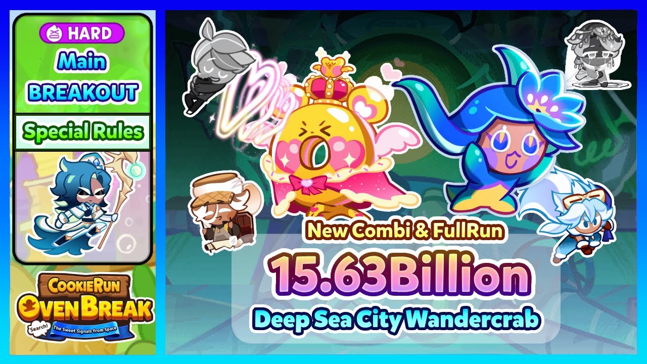 [Breakout] Deep Sea City Wandercrab | New Combi & FullRun | 15.63B