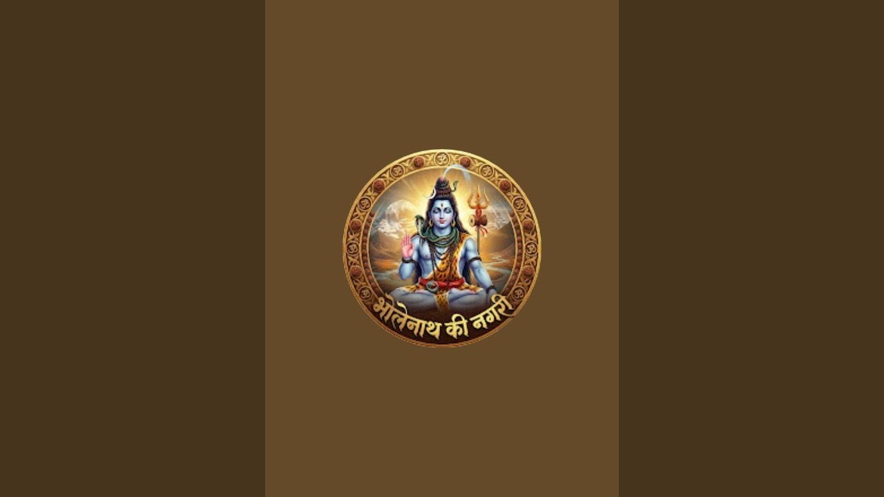 🔴LIVE: शिवजी की महाआरती: 2 शिवलिंगों के दर्शन से दूर होंगे सारे कष्ट 🚩 LIVE दर्शन #trending #viral
