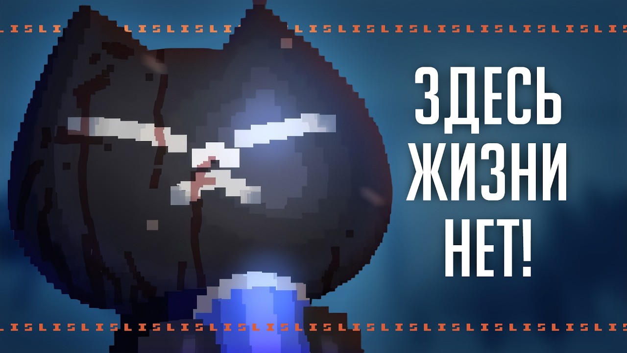 Мечтают ли котики о куске грязи? | Easy Delivery Co.