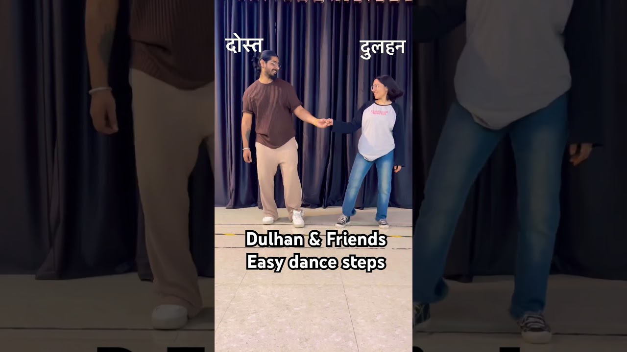 Sathi sakhiyan bachpan ka yeh angna Bride & Friends dance 