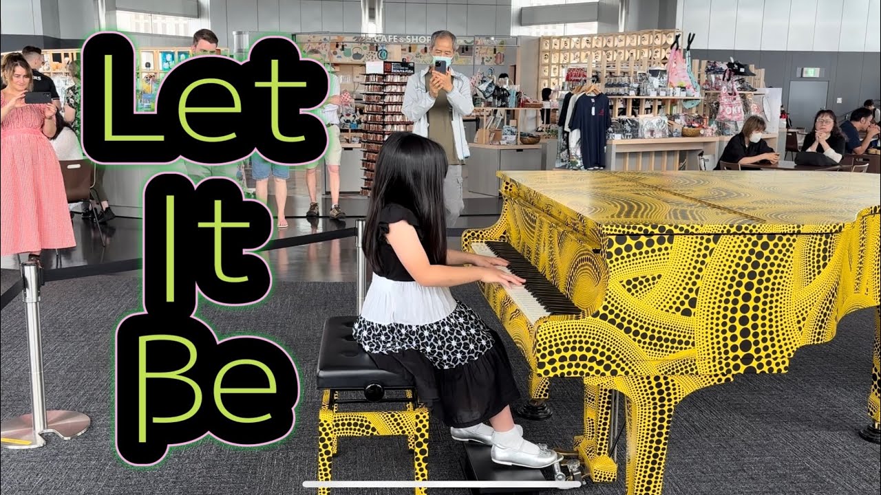 【都庁ピアノ】　Let It Be  小4（10） レットイットビー　