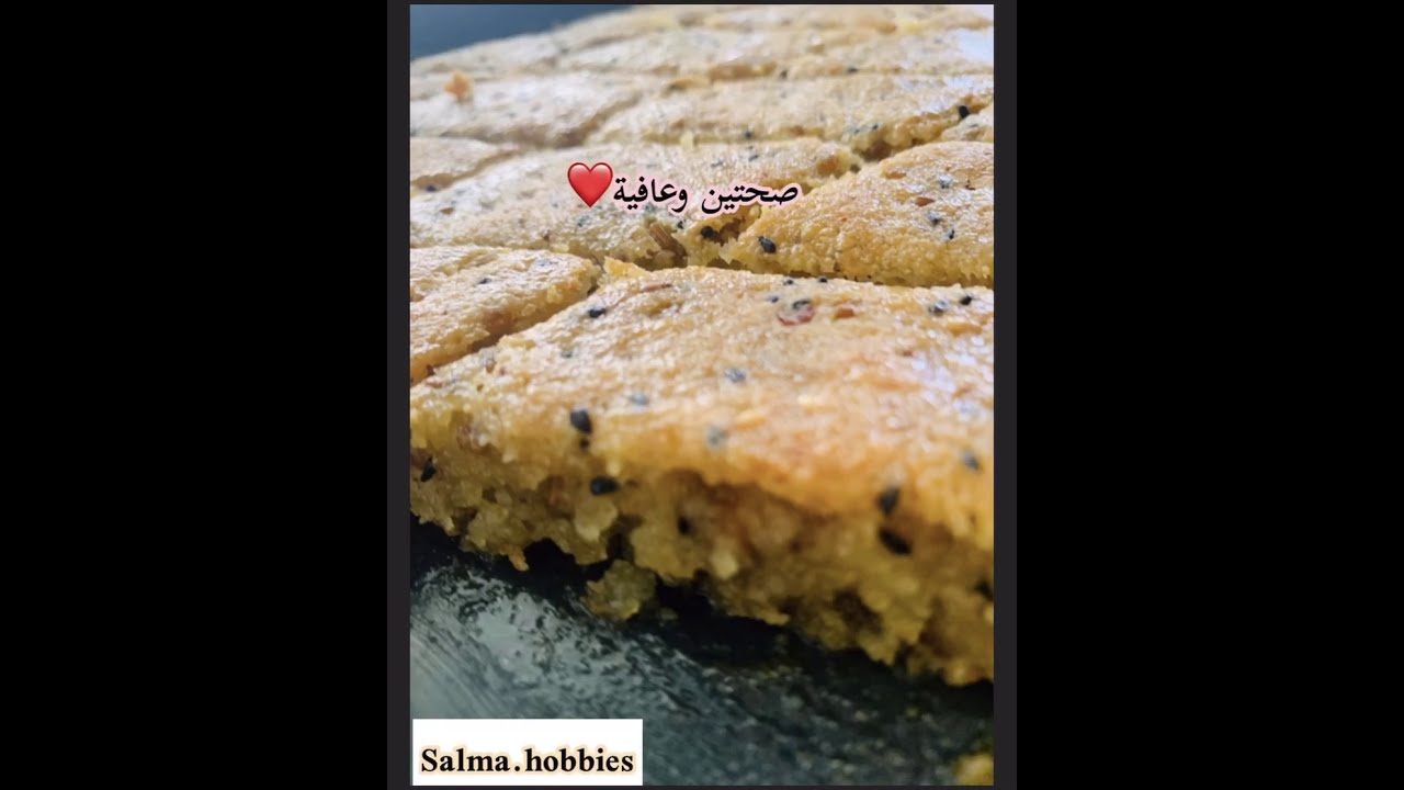 الحلبة