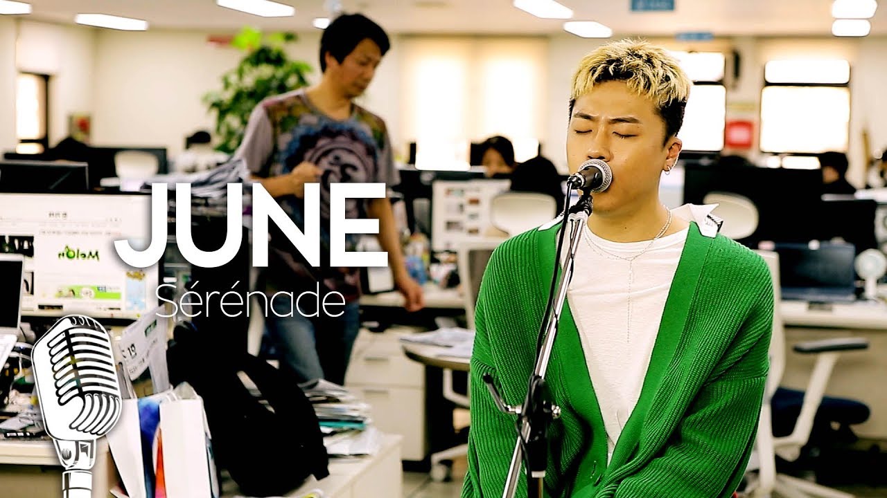 [기자실 라이브] 준(June), 세레나데(Sérénade), PressRoom Live