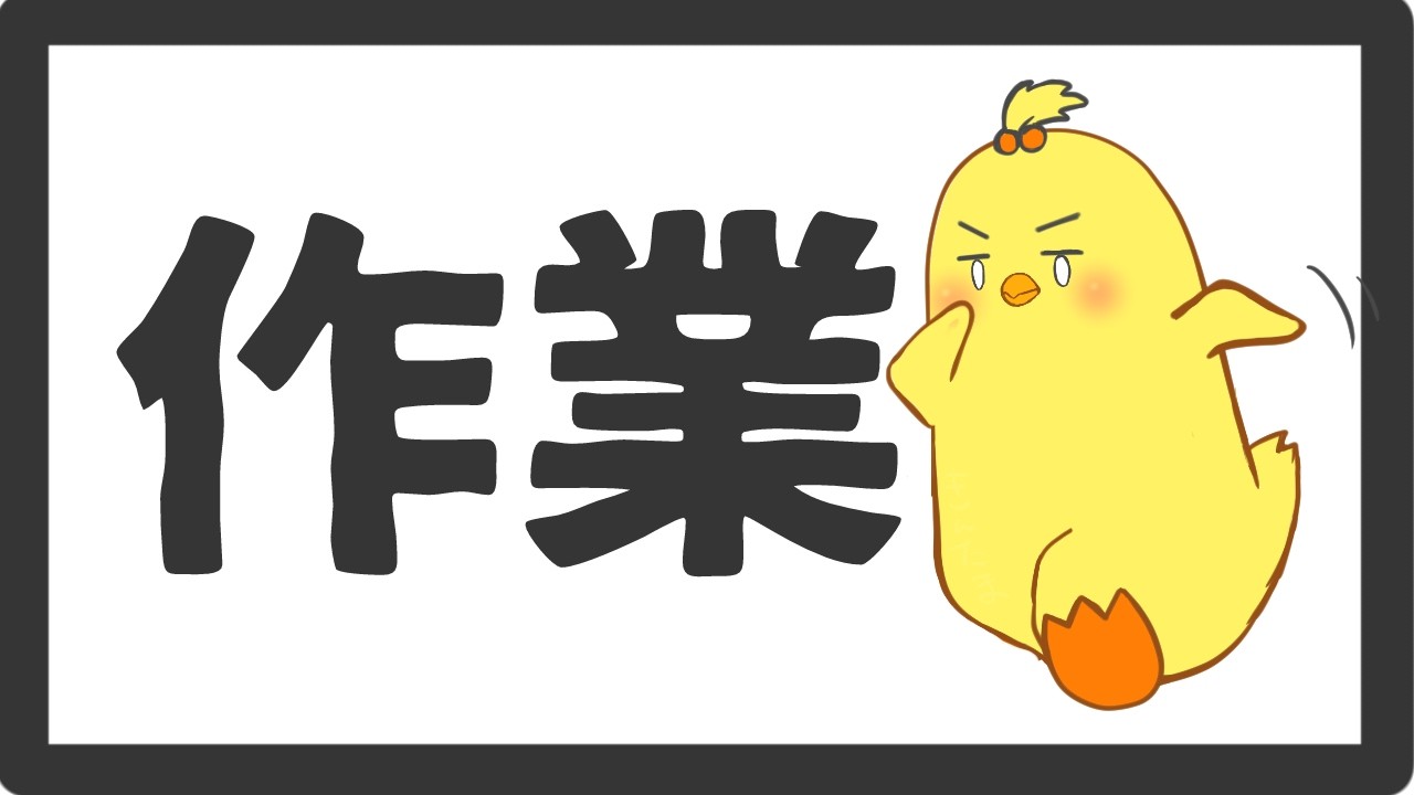 【作業配信】お弁当のおかずを作る！【雑談】