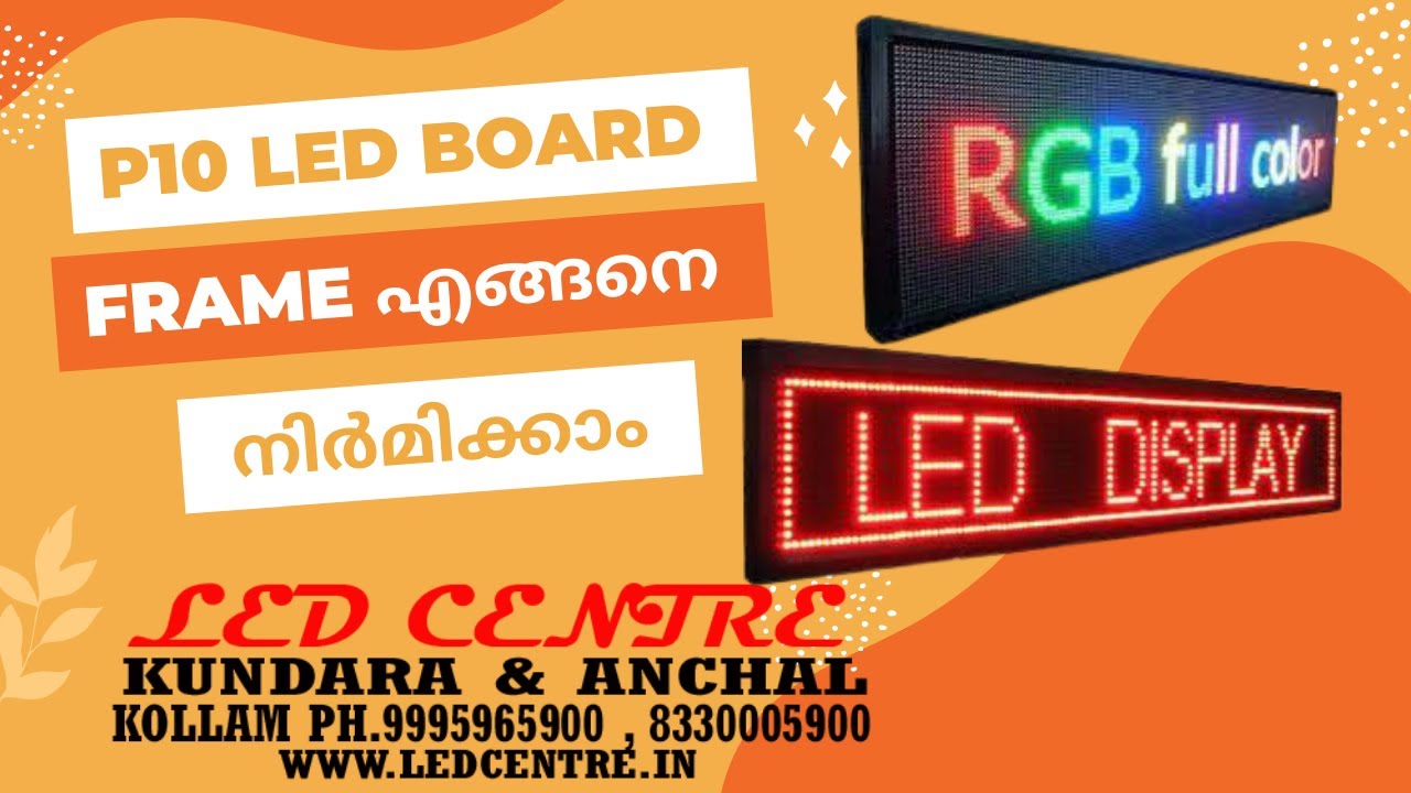 How to make frame for scrolling board- LED CENTRE- KERALA - 9995965900