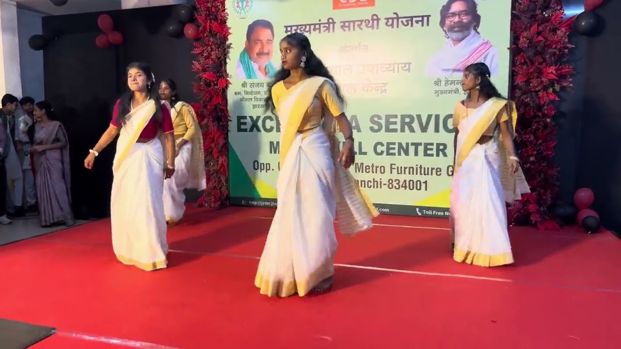 Dulhan banabi song// EXCEL DATA SERVICES Mega Skill Main Road Ranchi Teacher's day program 2025