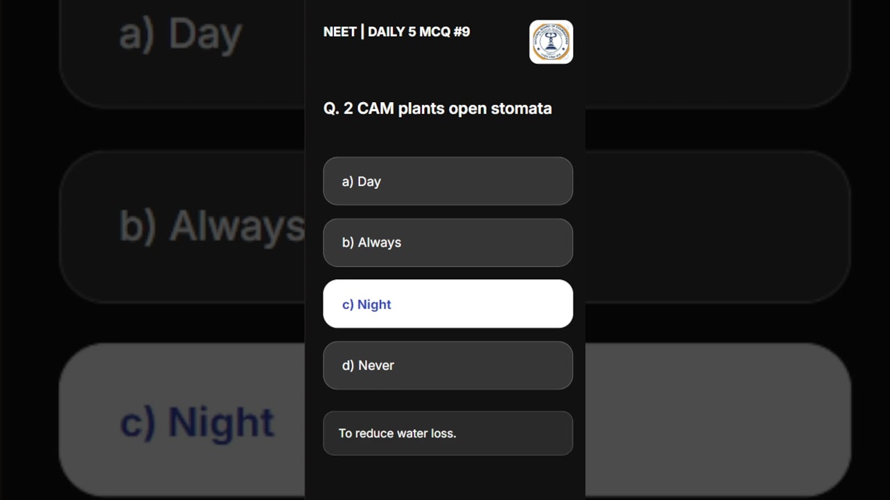 DAILY NEET MCQ | DAY 09 #neet #neetmcq #neetshorts #neetprep #neetexam