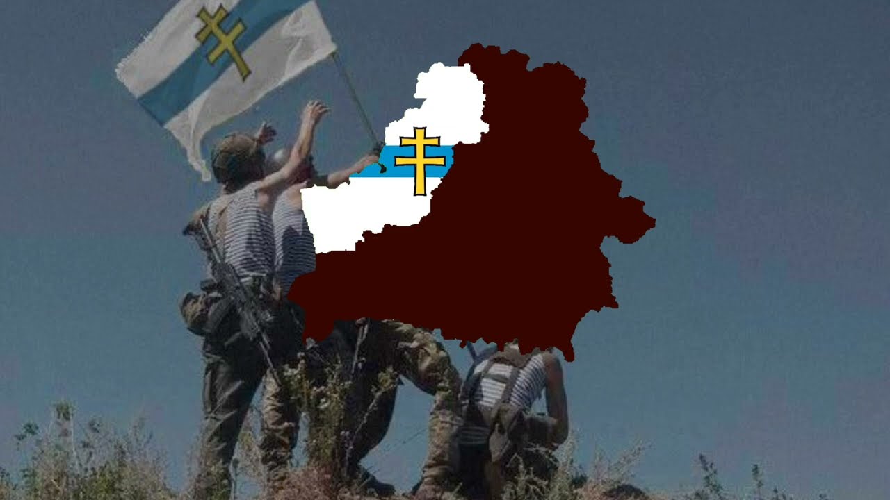 Гімн Вайшнорыі - 