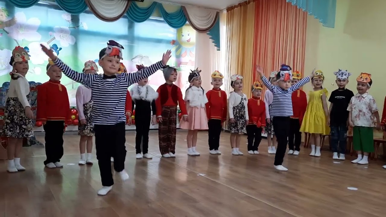 Утренник 