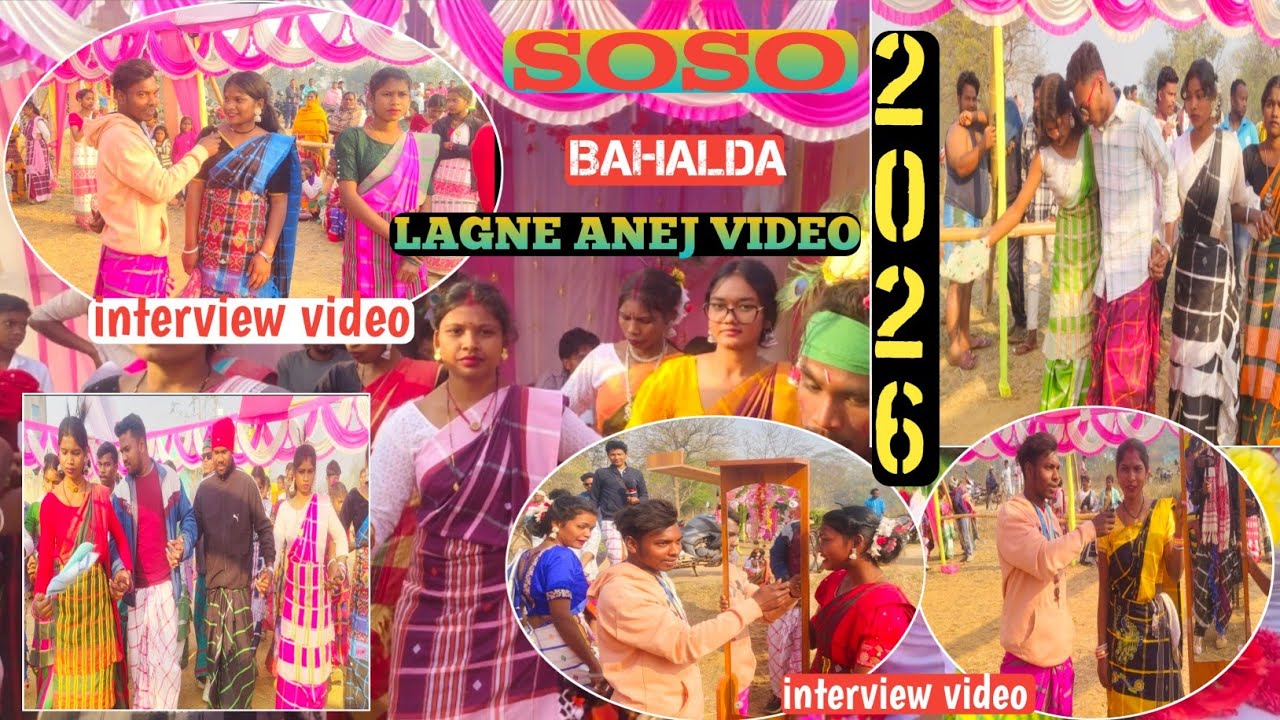 SOSO KUMBHIRDA LAGNE ANEJ VIDEO// #2026 #bahalda #tiring #sports #india #2026 