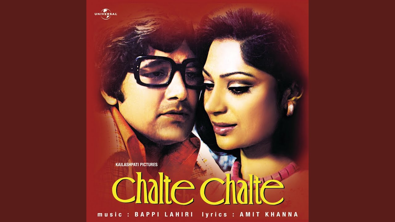 Chalte Chalte (Part 1 / From 