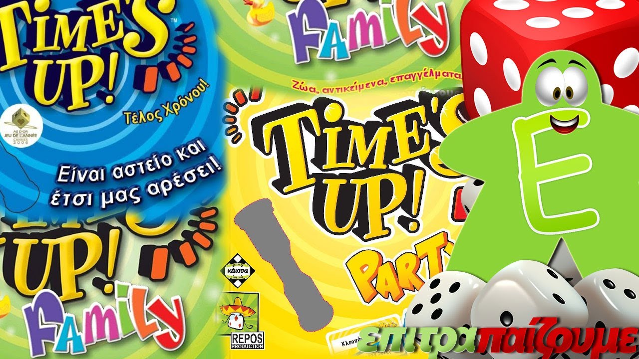 Time's Up! - How to Play Video by Epitrapaizoume.gr