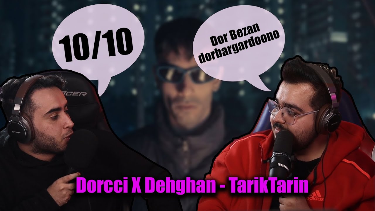 REACTION Tarik tarin 