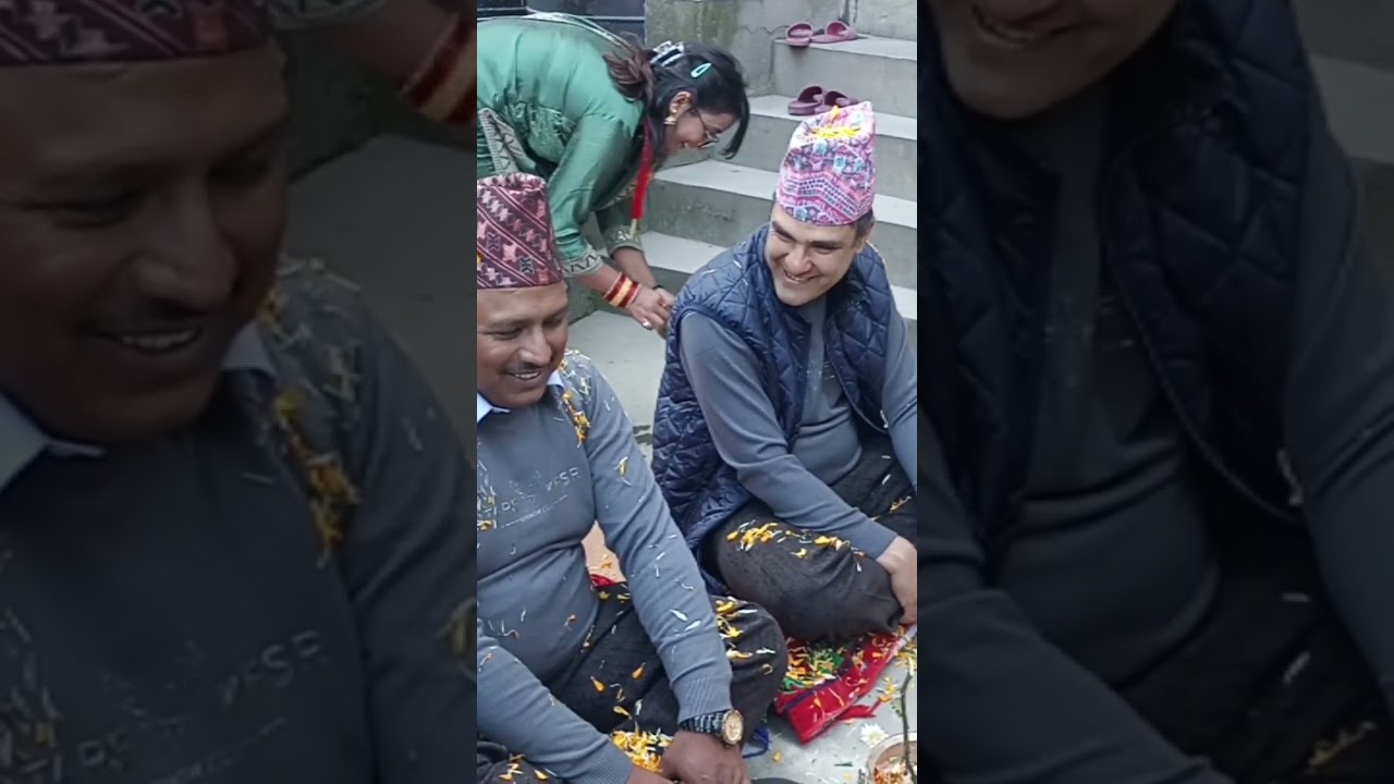 भाइटिका २०८०
