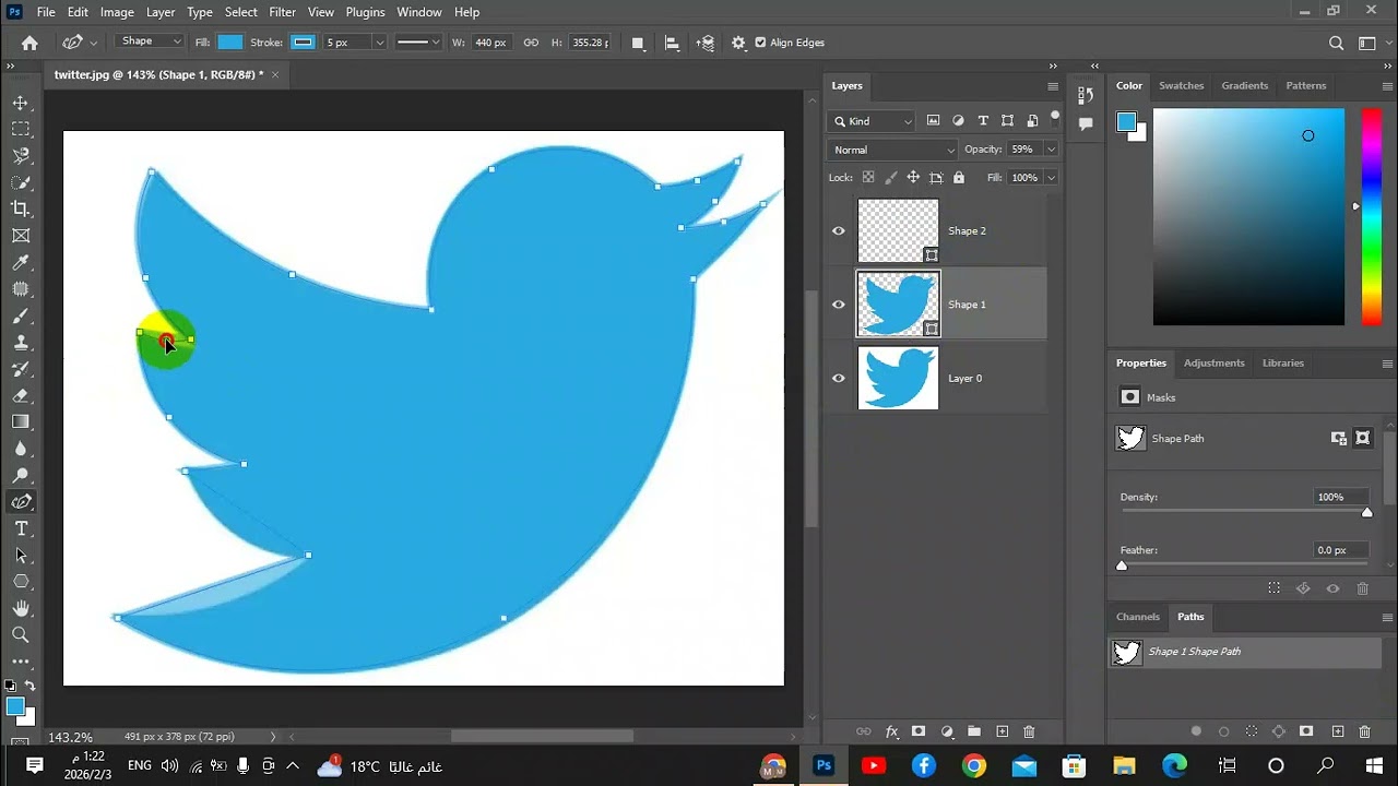 محاضرة رقم 04 رسم شعار تويتر بواسطة اداة pen tool