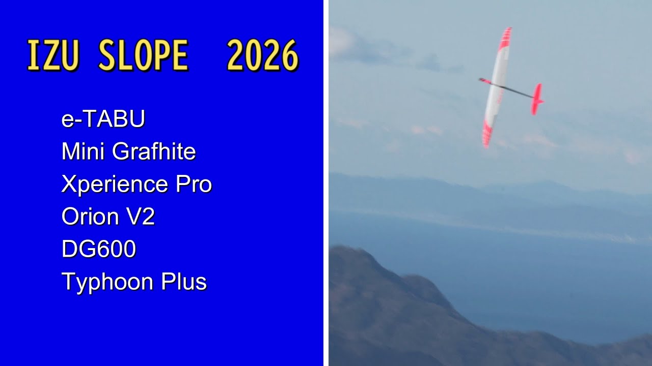 IZU SLOPE 2026