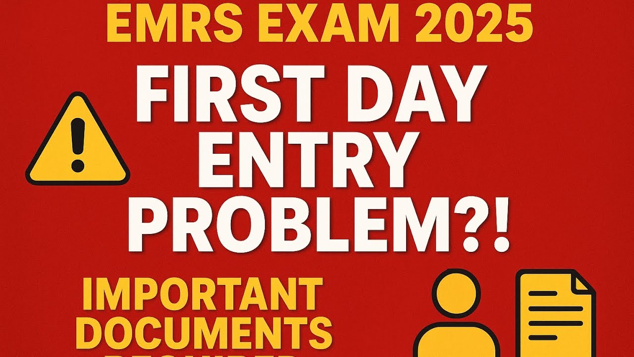 Emrs Exam 2025| First Day Entry Problem?| emrs exam entry issue?| emrs first day exam entry Problem?
