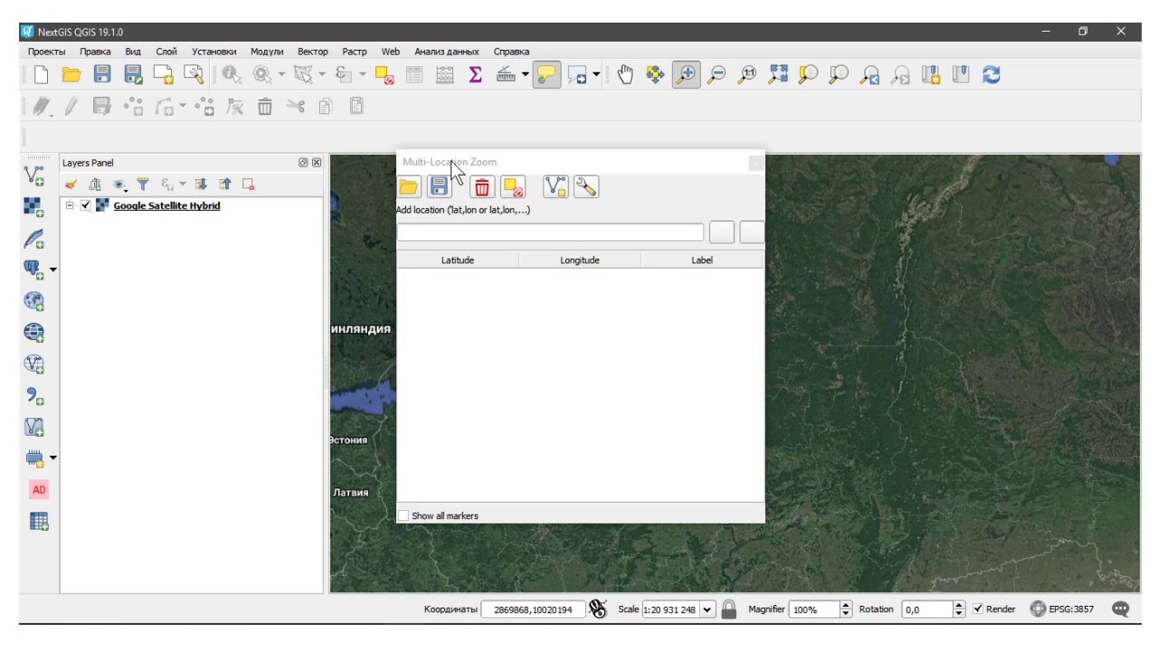 Уроки QGIS  Добавление точек на карту по координатам