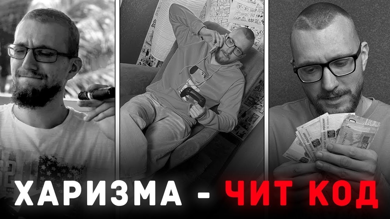 Позанимайся ОРАТОРСКИМ со мной лично